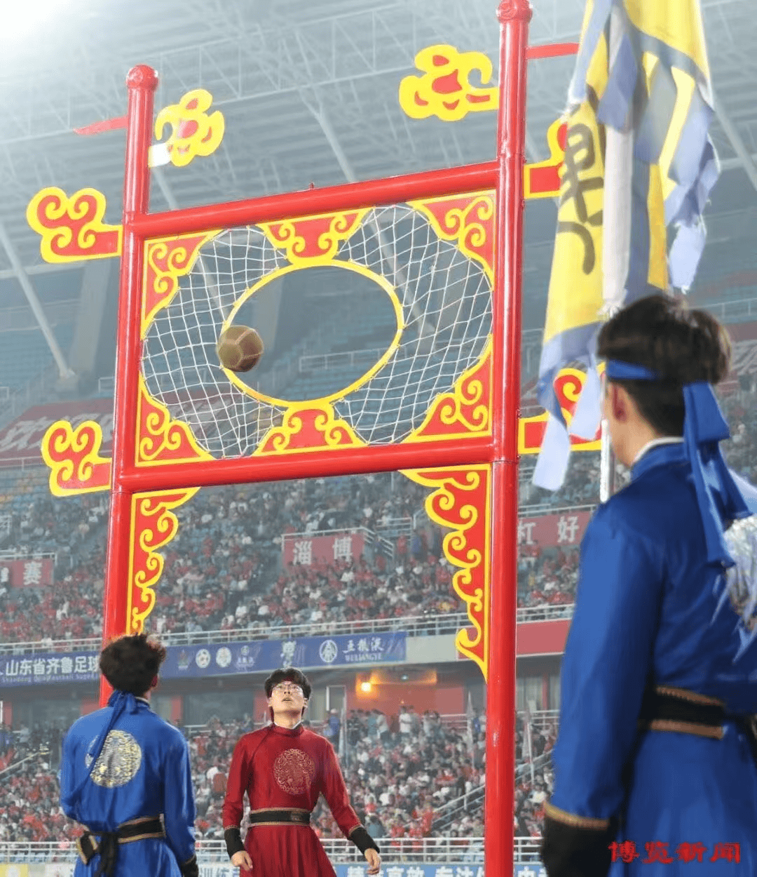 省级“苏超式”足球联赛持续扩容<strong></p>
<p>恒星币行情</strong>，多地创下现场观赛人数纪录