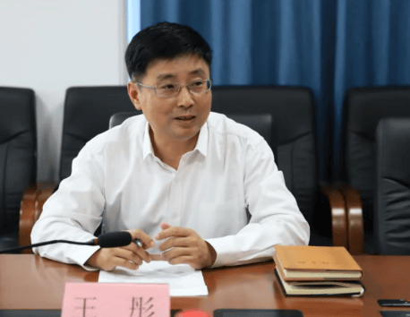 校长王彤被查细节：省委批准成立专案组<strong></p>
<p>恒星币行情</strong>，撕开口子、揭开盖子，先后对多名校领导和学校中层干部采取留置措施