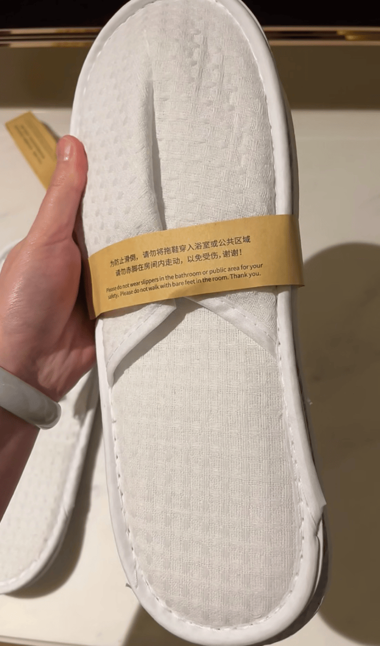 常州一万豪酒店被曝拖鞋系回收后重复使用<strong></p>
<p>恒星币行情</strong>，卫监所介入调查