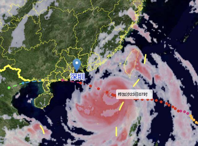 “桦加沙”距深500公里！今天上午深圳局地有短时阵雨<strong></p>
<p>火必网</strong>，风力有所加