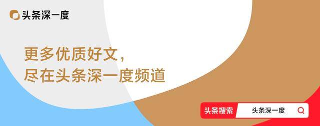 阅兵后劲太大<strong></p>
<p>火必网</strong>，上万台湾省民众集体觉醒