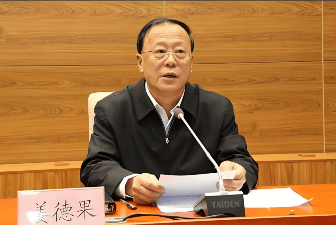 中纪委连发11人被查<strong></p>
<p>火必网</strong>，副部级“老虎”落马