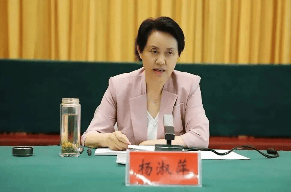 中纪委连发11人被查<strong></p>
<p>火必网</strong>，副部级“老虎”落马