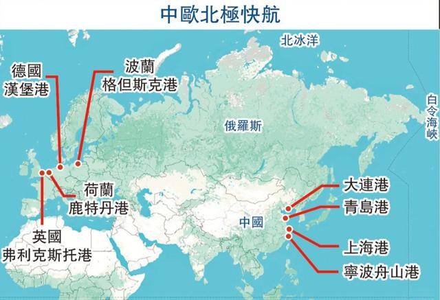 怕被中国抛弃？波兰25日放行中欧班列<strong></p>
<p>必火交易所</strong>！但已经晚了！欧洲多国倒戈