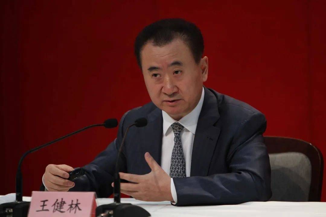 王健林被限制高消费<strong></p>
<p>加密货币</strong>,此前万达集团被强制执行超4亿元