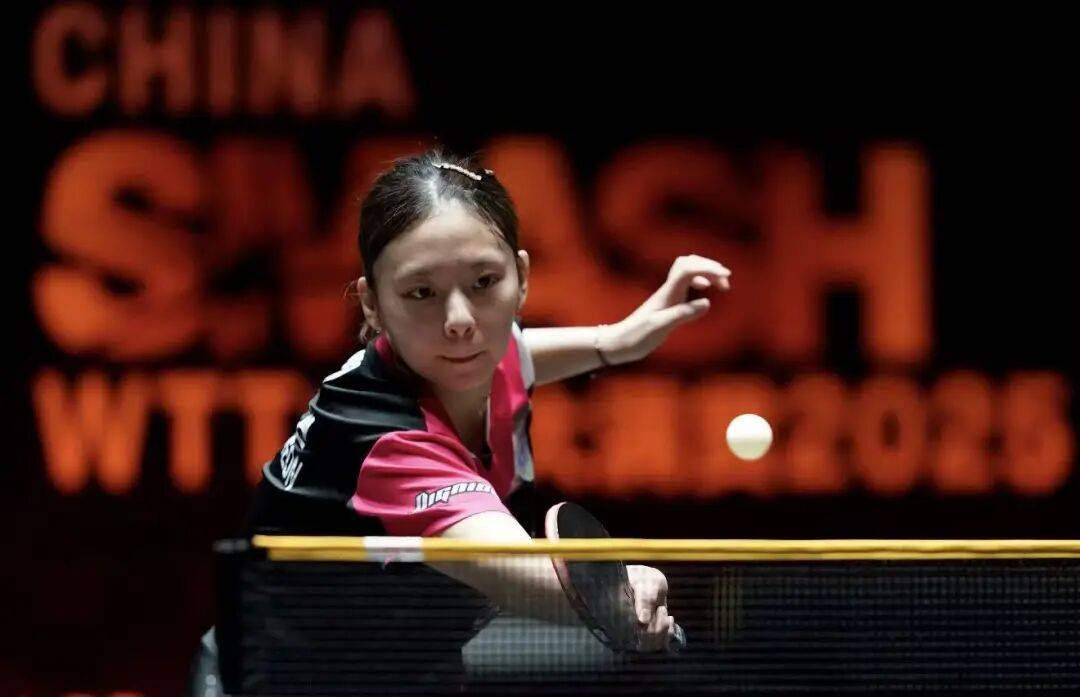 国乒6人晋级正赛<strong></p>
<p>加密货币</strong>,陈俊菘将战张本智和 | WTT中国大满贯赛