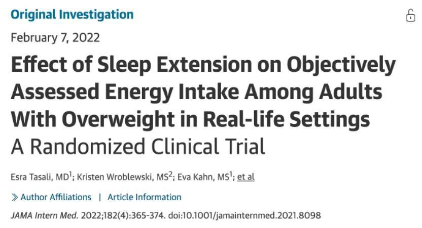 多睡1小时<strong></p>
<p>加密货币</strong>,两周瘦1斤?不知道的亏大了