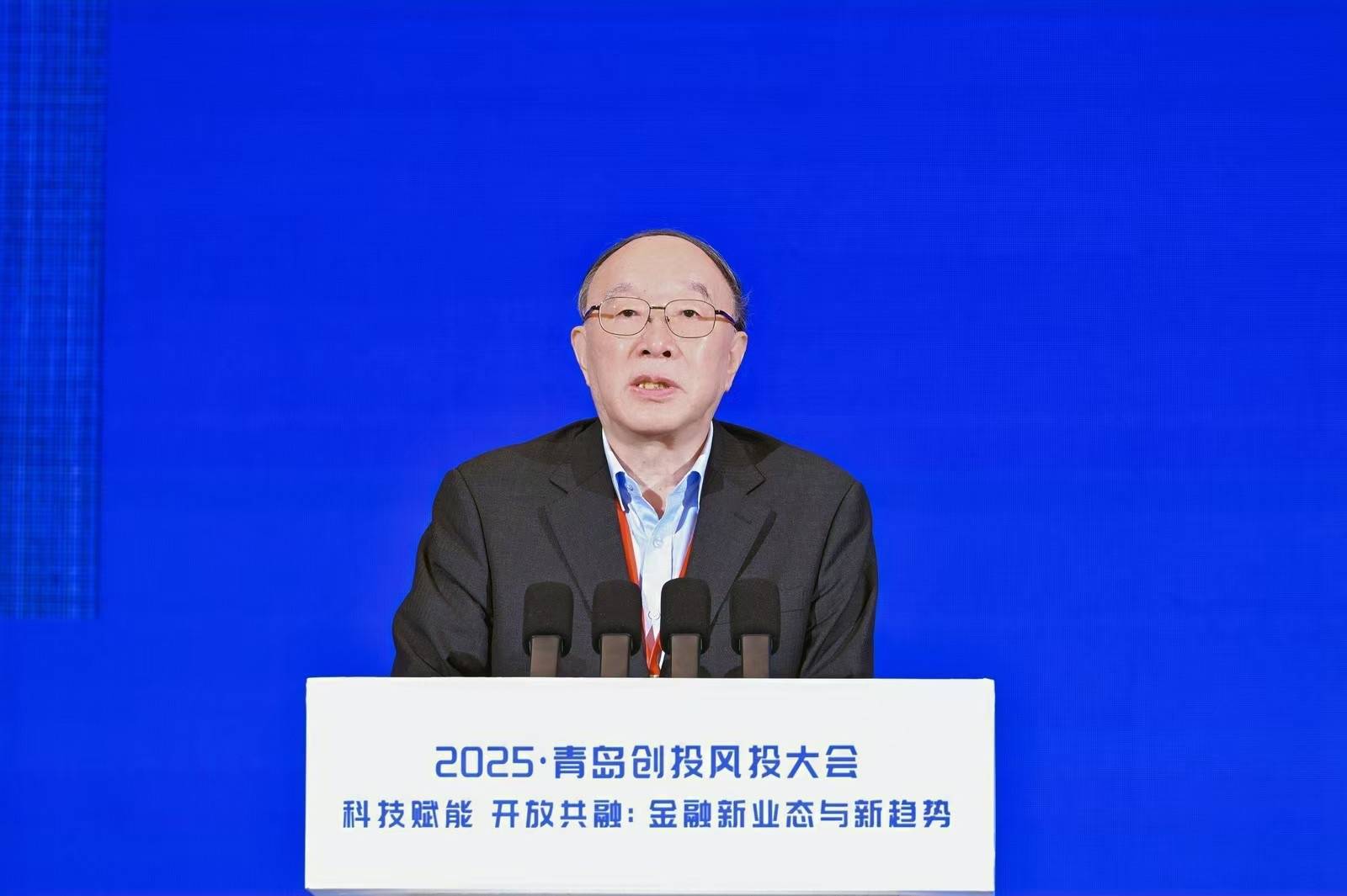 黄奇帆:<strong></p>
<p>加密货币</strong>我国资本市场成长空间较大 投资应关注生产性服务业