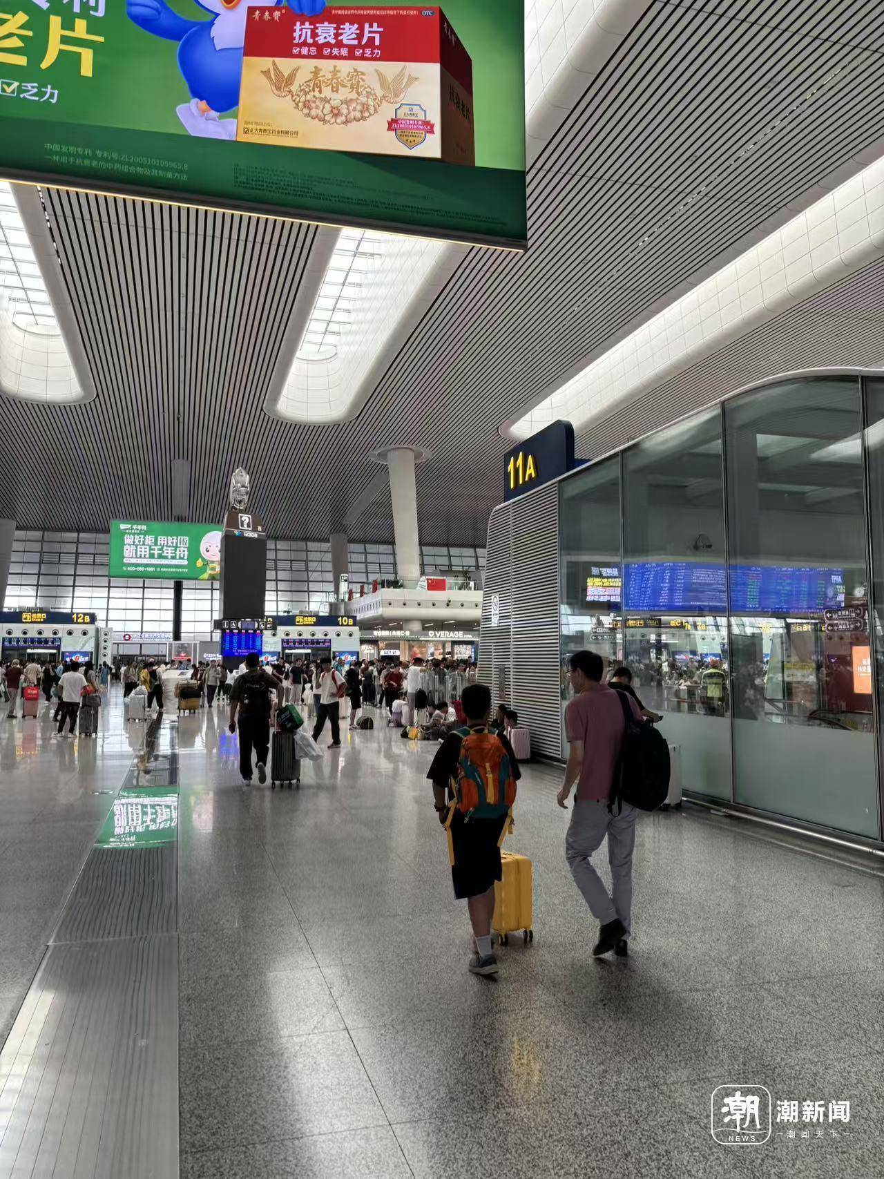 全杭州的娃都出动了?这是刚刚的火车东站<strong></p>
<p>加密货币</strong>!秋假大军即将席卷全国