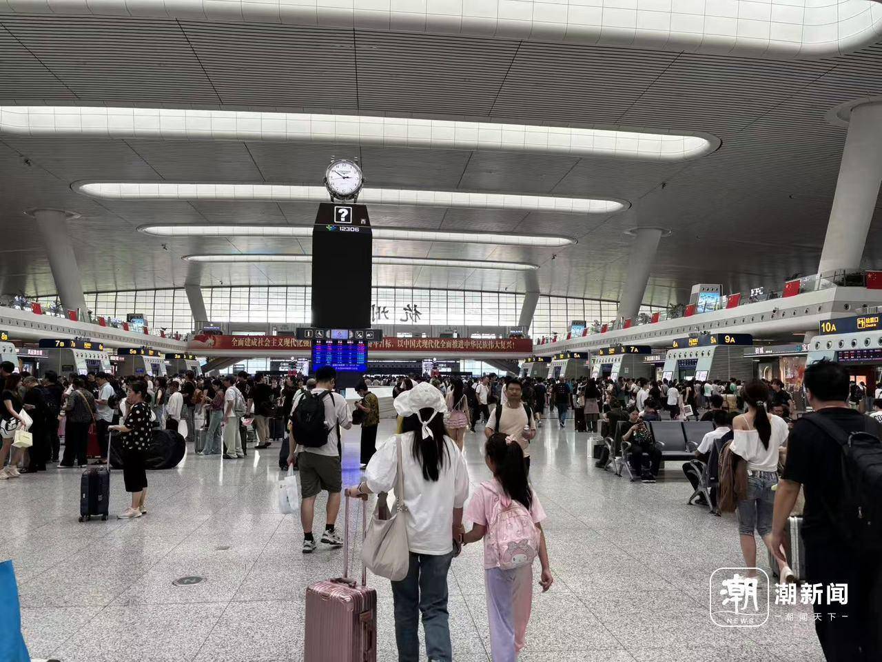 全杭州的娃都出动了?这是刚刚的火车东站<strong></p>
<p>加密货币</strong>!秋假大军即将席卷全国