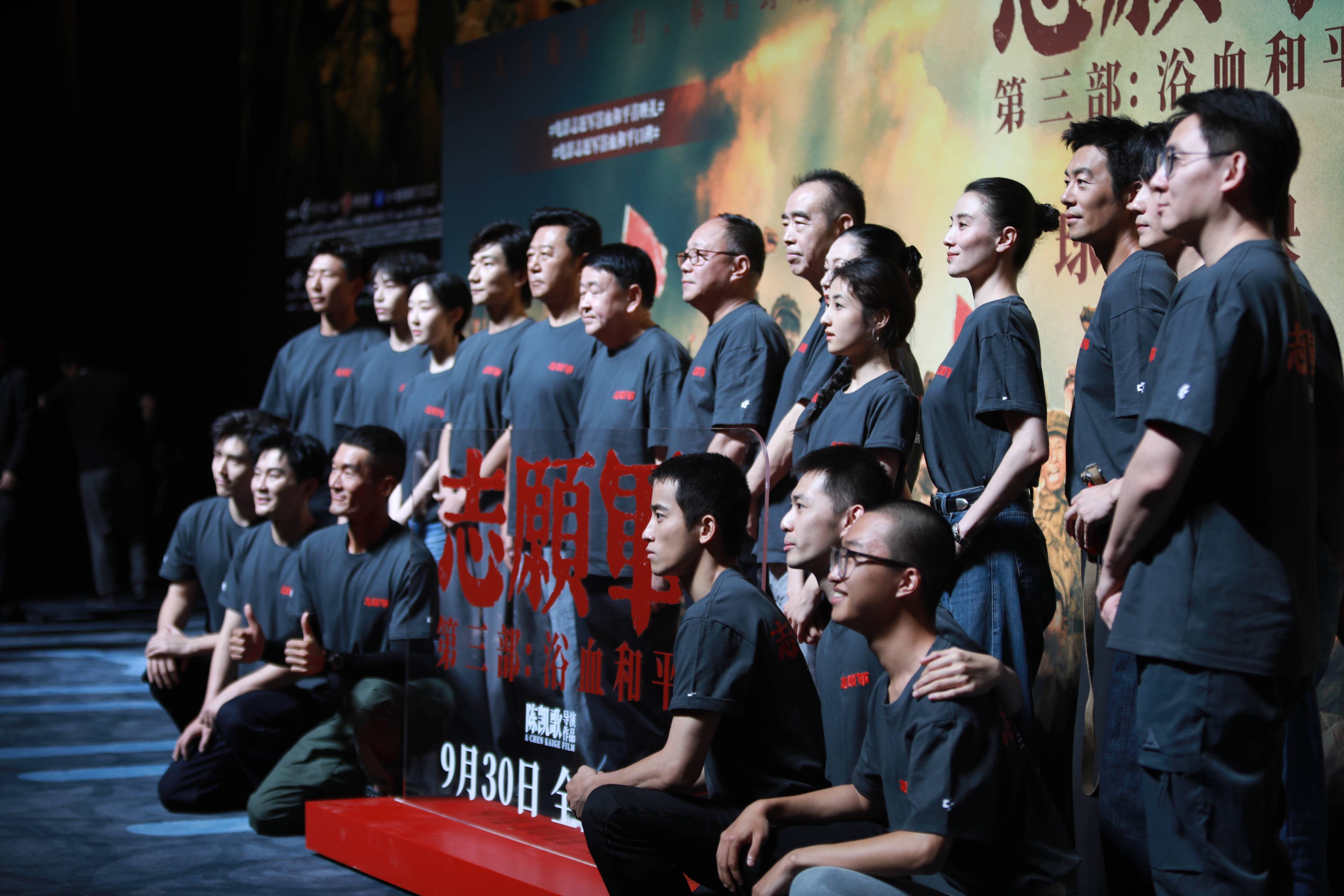 宋佳:能出现在《志愿军3》中是我的骄傲<strong></p>
<p>加密货币</strong>,看完电影非常感动