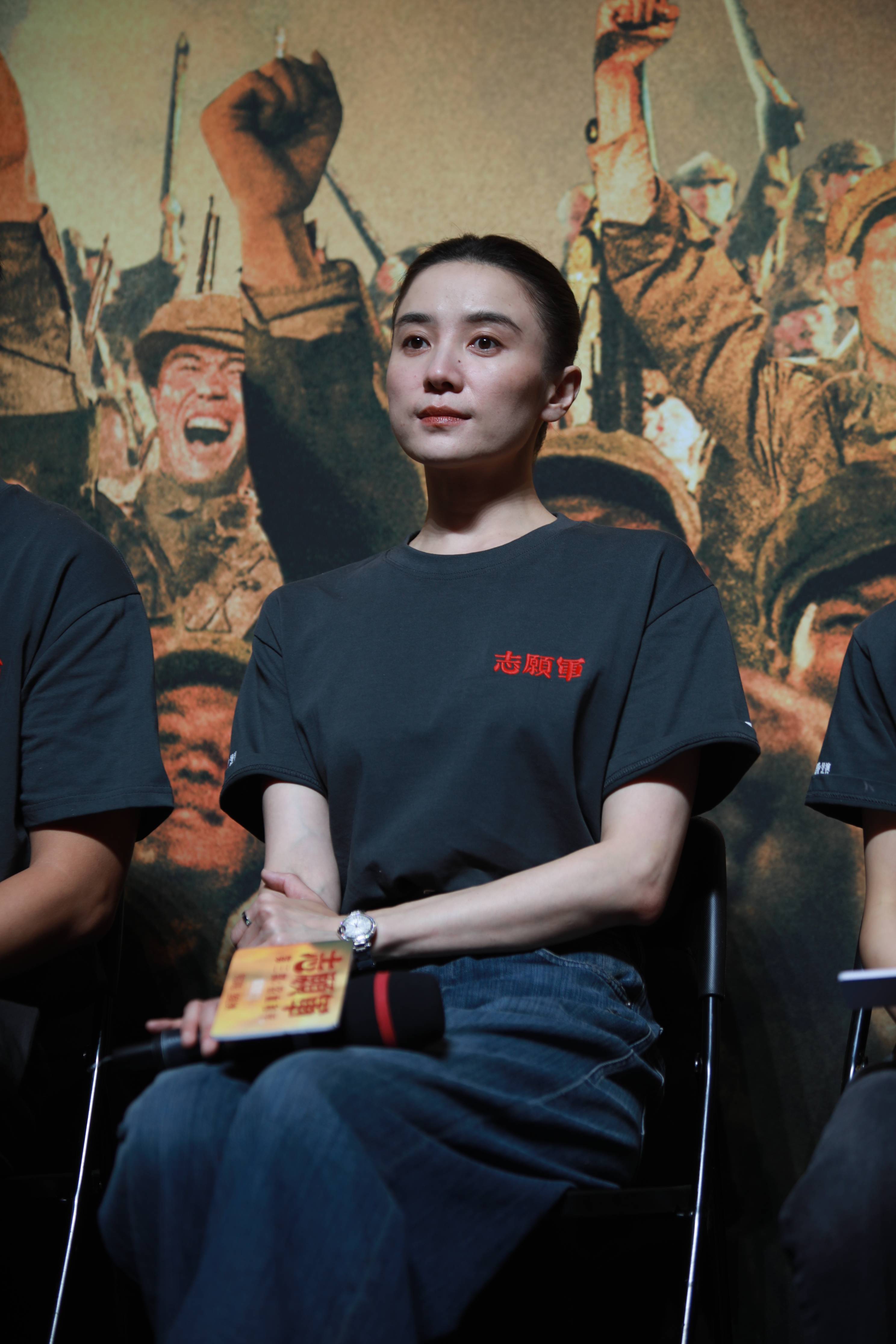 宋佳:能出现在《志愿军3》中是我的骄傲<strong></p>
<p>加密货币</strong>,看完电影非常感动