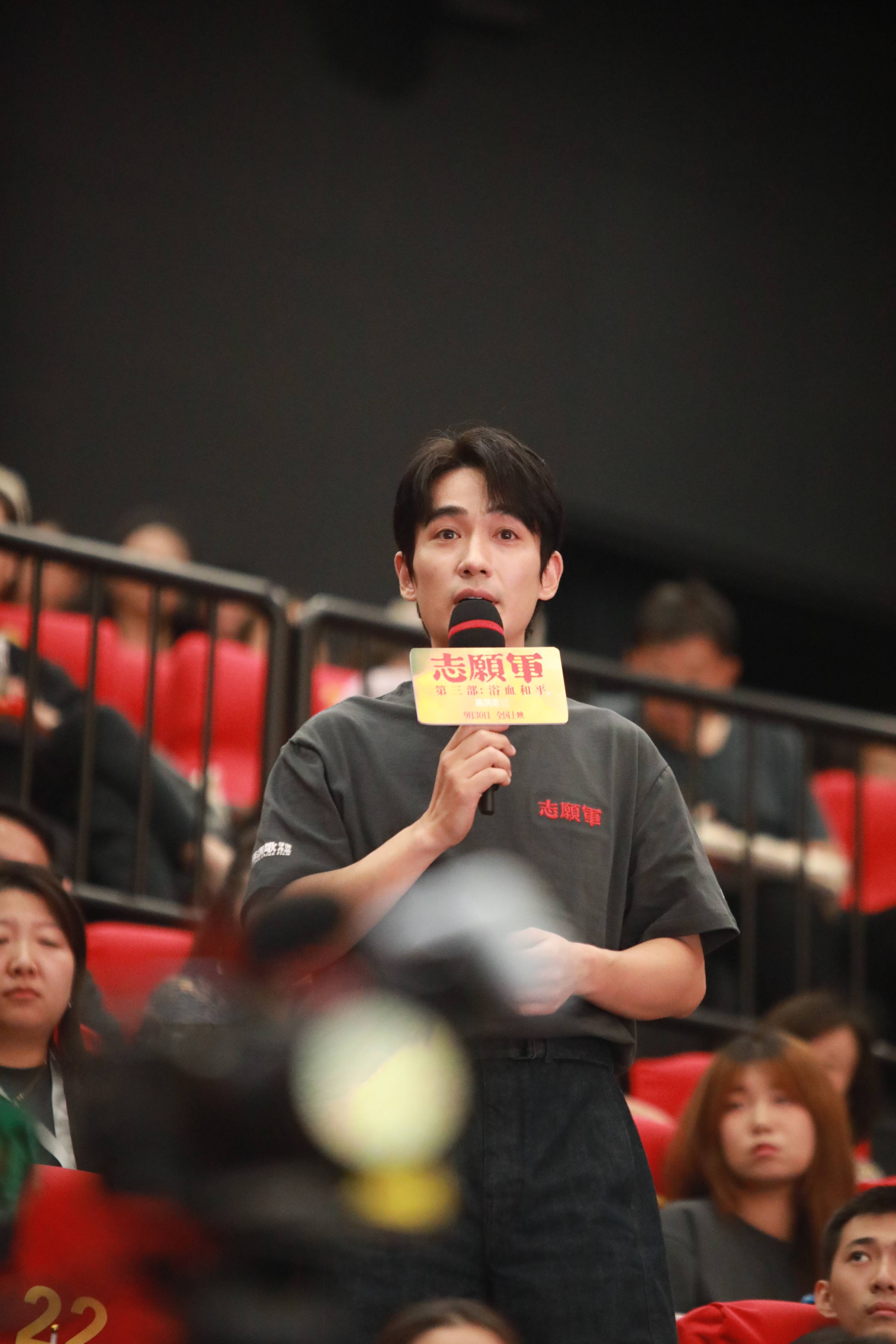 宋佳:能出现在《志愿军3》中是我的骄傲<strong></p>
<p>加密货币</strong>,看完电影非常感动