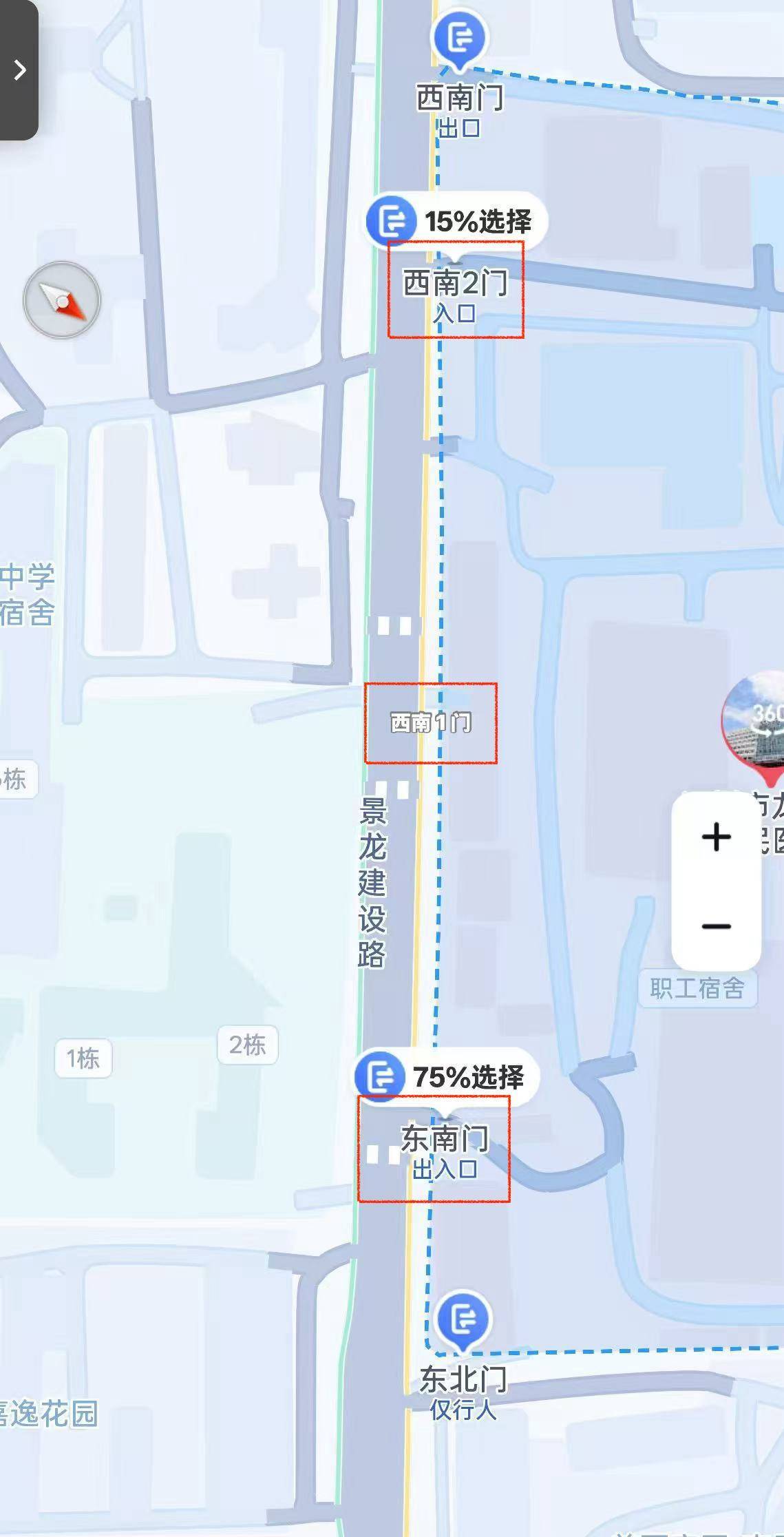 深圳一医院门口被指“举步维艰”<strong></p>
<p>加密货币</strong>!整治后记者实探:仍很堵