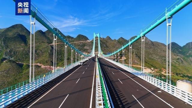 大国工程+1<strong></p>
<p>加密货币</strong>!世界第一高桥花江峡谷大桥今日通车