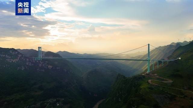 大国工程+1<strong></p>
<p>加密货币</strong>!世界第一高桥花江峡谷大桥今日通车