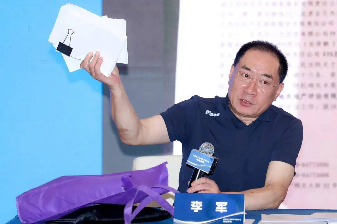 知名女歌手被前夫举报<strong></p>
<p>加密数字货币</strong>,本人发文:“愿男人多些担当”