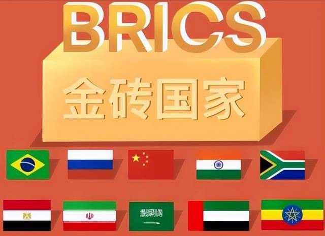 被157国承认后<strong></p>
<p>加密数字货币</strong>,巴勒斯坦申请加入金砖,中方4字回应绝不踏入陷阱