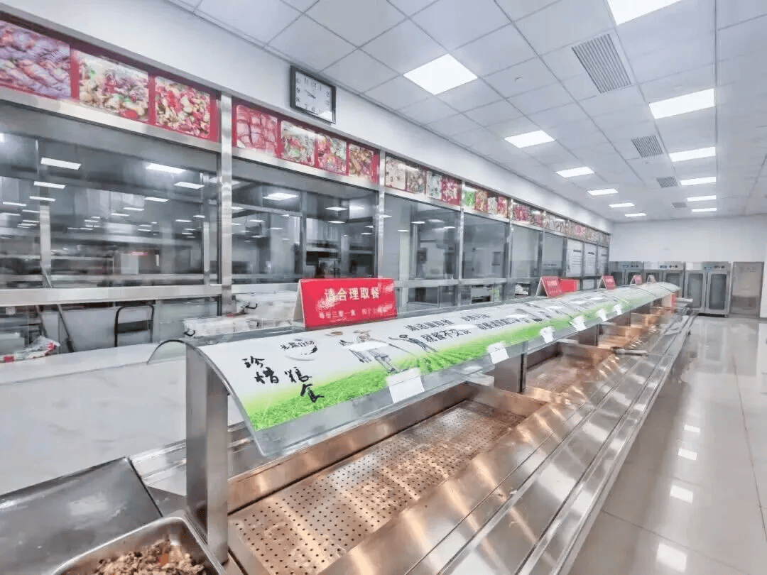 多地宣布:国庆期间机关食堂向社会开放<strong></p>
<p>加密数字货币</strong>,有食堂4菜1汤15元,可订桌席