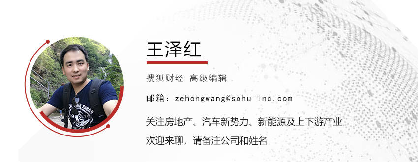 王健林“限高”措施已取消<strong></p>
<p>加密数字货币</strong>,知情人士曾称或因是在执行层面信息不对称导致