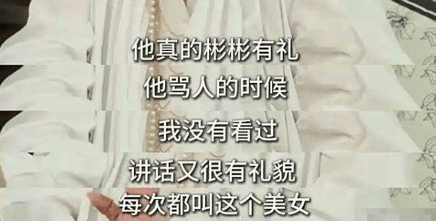 罗霖被家暴17年<strong></p>
<p>加密数字货币</strong>,蓝洁瑛遭性侵暴力还被围观!女明星的暴力事件还有很多