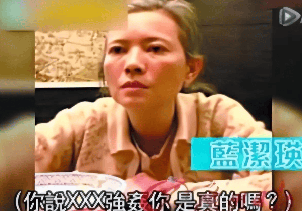 罗霖被家暴17年<strong></p>
<p>加密数字货币</strong>,蓝洁瑛遭性侵暴力还被围观!女明星的暴力事件还有很多