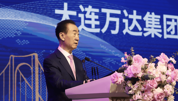 王健林限高令被取消<strong></p>
<p>加密数字货币</strong>,但王思聪公司被执行1210万