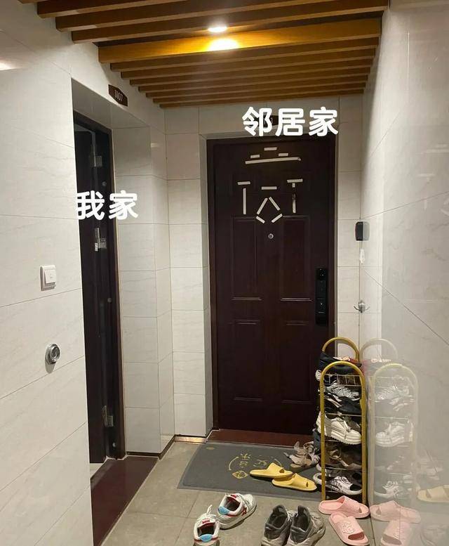 物业“不让门口放鞋子”<strong></p>
<p>加密数字货币</strong>,门口放鞋柜违法吗?