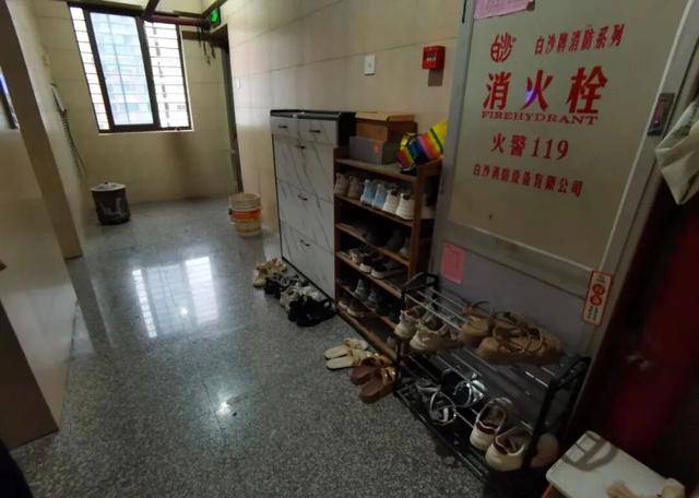 物业“不让门口放鞋子”<strong></p>
<p>加密数字货币</strong>,门口放鞋柜违法吗?