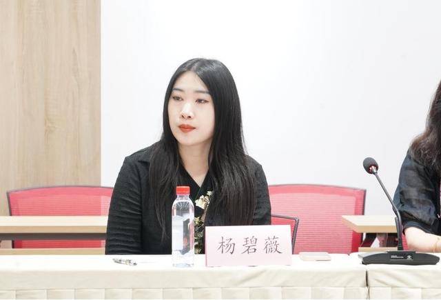 电影《捕风追影》主题赏析会在北京举办