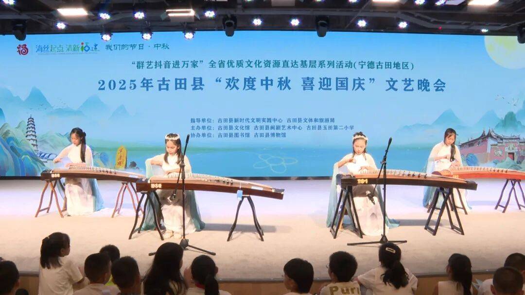 <strong></p>
<p>加密数字货币</strong>我县举办“欢度中秋 喜迎国庆”文艺晚会