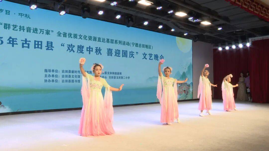 <strong></p>
<p>加密数字货币</strong>我县举办“欢度中秋 喜迎国庆”文艺晚会