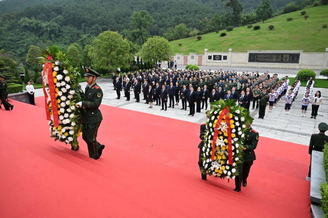 缅怀革命先烈 传承红岩精神 <strong></p>
<p>加密货币交易所</strong>我区隆重举行烈士纪念日敬献花篮仪式