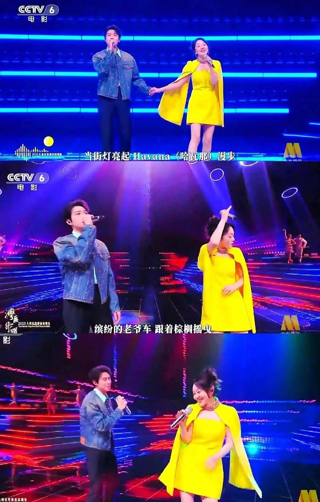 闫妮微醺式演唱再上热搜!35岁爆红后速成大满贯视后<strong></p>
<p>加密货币交易所</strong>,她是松弛美学的代言人