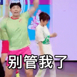 闫妮微醺式演唱再上热搜!35岁爆红后速成大满贯视后<strong></p>
<p>加密货币交易所</strong>,她是松弛美学的代言人