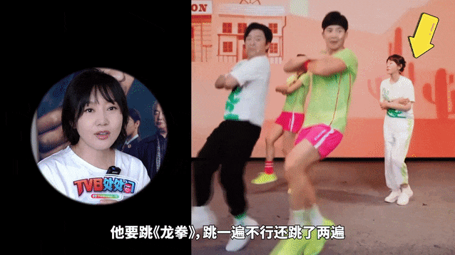 闫妮微醺式演唱再上热搜!35岁爆红后速成大满贯视后<strong></p>
<p>加密货币交易所</strong>,她是松弛美学的代言人