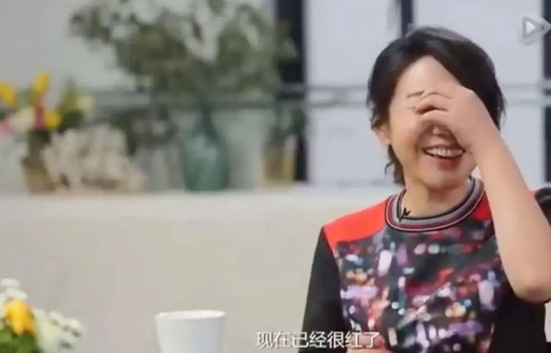 闫妮微醺式演唱再上热搜!35岁爆红后速成大满贯视后<strong></p>
<p>加密货币交易所</strong>,她是松弛美学的代言人