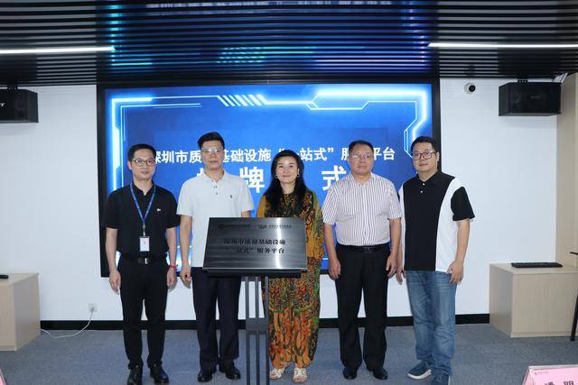 落实企业主体责任<strong></p>
<p>加密货币交易所</strong>,市监盐田局产品质量安全宣传“进企业”