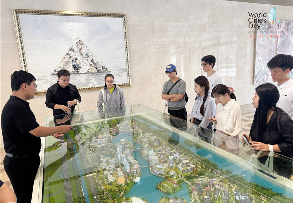 走进华为全球最大研发中心<strong></p>
<p>加密货币交易所</strong>,世界城市日解码智慧城市独特魅力