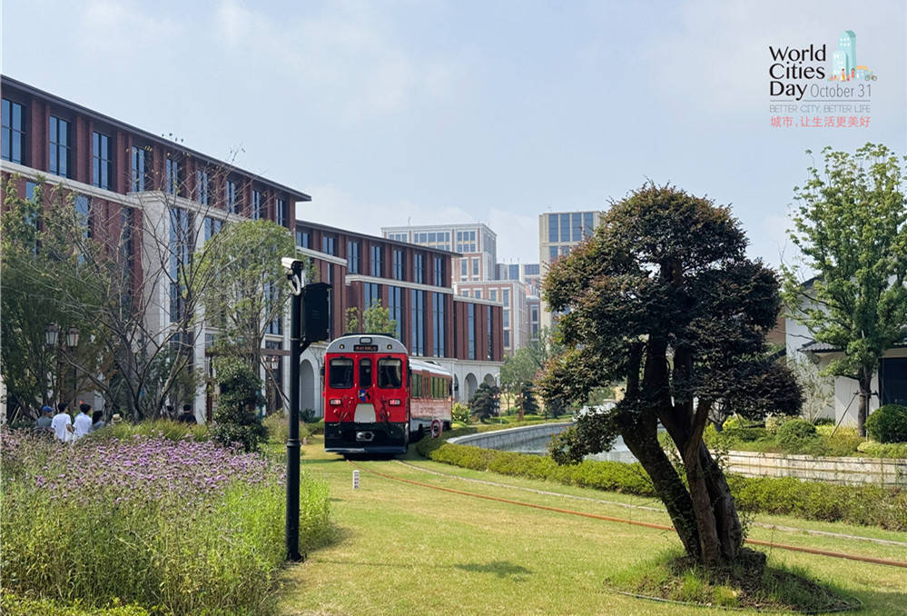 走进华为全球最大研发中心<strong></p>
<p>加密货币交易所</strong>,世界城市日解码智慧城市独特魅力