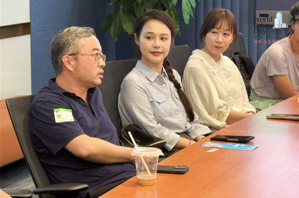 走进华为全球最大研发中心<strong></p>
<p>加密货币交易所</strong>,世界城市日解码智慧城市独特魅力