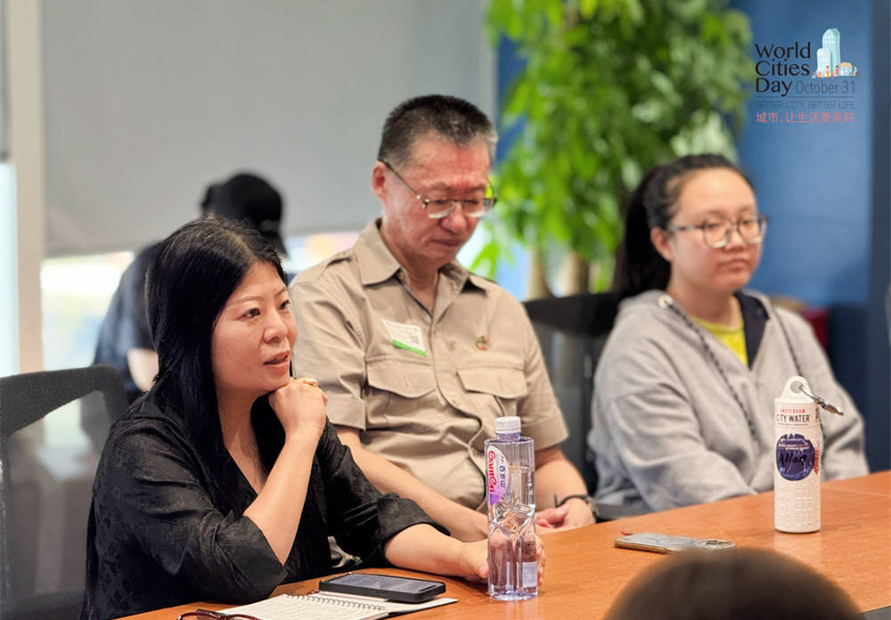 走进华为全球最大研发中心<strong></p>
<p>加密货币交易所</strong>,世界城市日解码智慧城市独特魅力