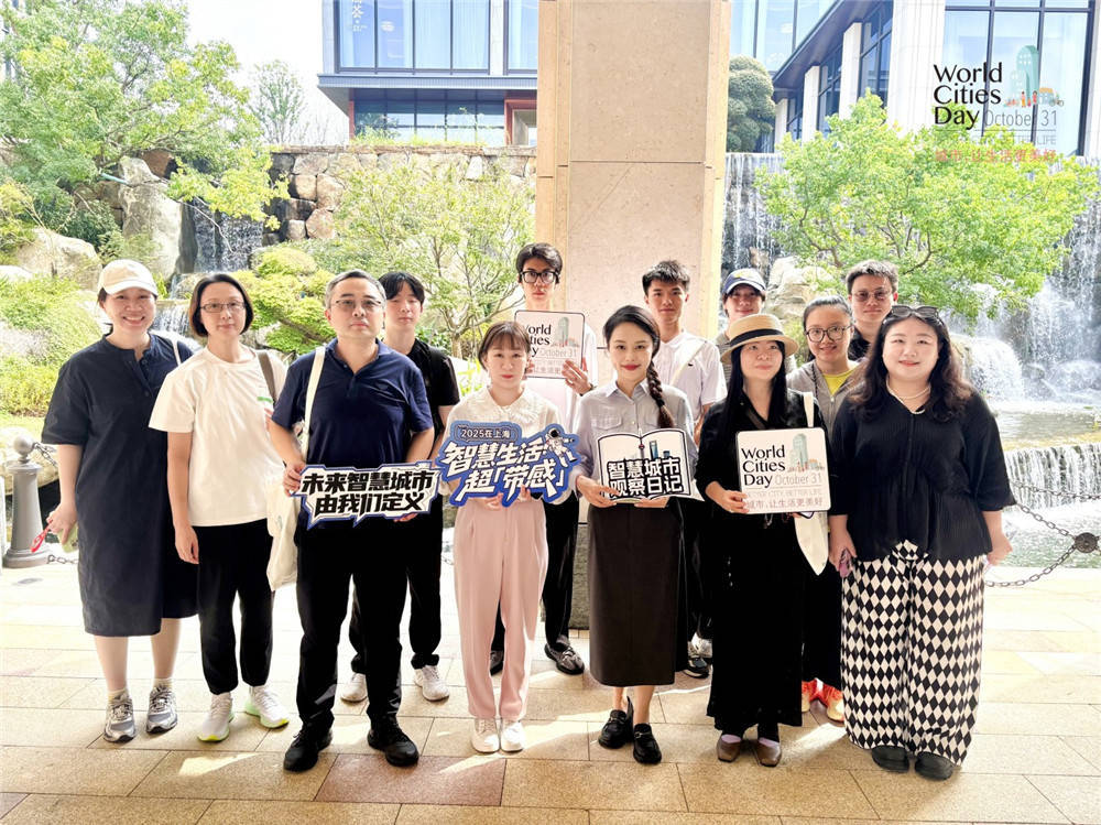 走进华为全球最大研发中心<strong></p>
<p>加密货币交易所</strong>,世界城市日解码智慧城市独特魅力