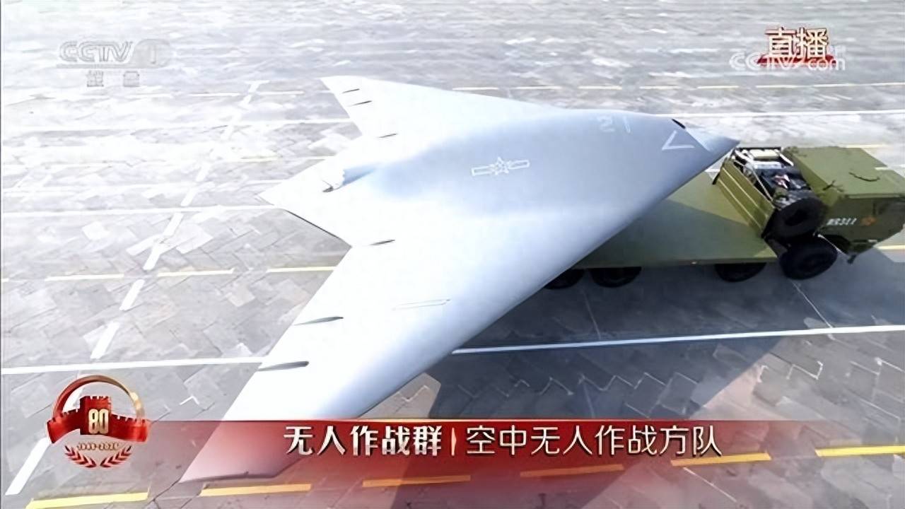 福建舰刚传来好消息<strong></p>
<p>加密货币交易所</strong>,攻击-21也正式发布,真正的无人机航母即将问世