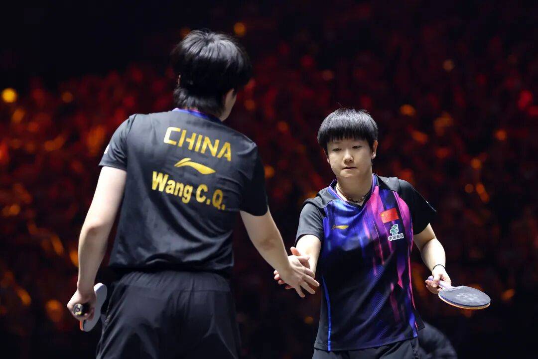 国乒提前锁定混双冠军<strong></p>
<p>加密货币行情</strong>,男、女双打各有3对进4强 | WTT中国大满贯双打