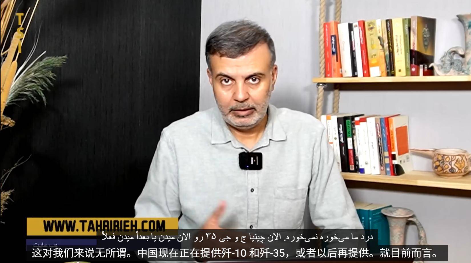 联合国恢复制裁<strong></p>
<p>加密货币行情</strong>,伊朗专家:与歼10和歼35终究无缘,真正敌人出现