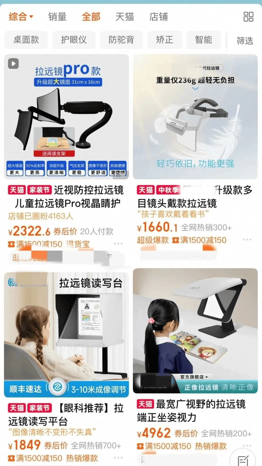 突然爆火!有店铺卖出上万件<strong></p>
<p>加密货币行情</strong>,价格相差三四倍,医生紧急提醒