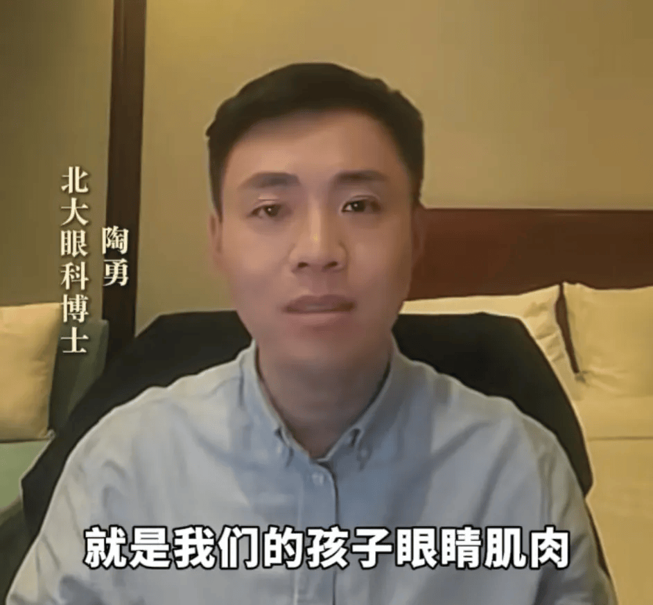 突然爆火!有店铺卖出上万件<strong></p>
<p>加密货币行情</strong>,价格相差三四倍,医生紧急提醒