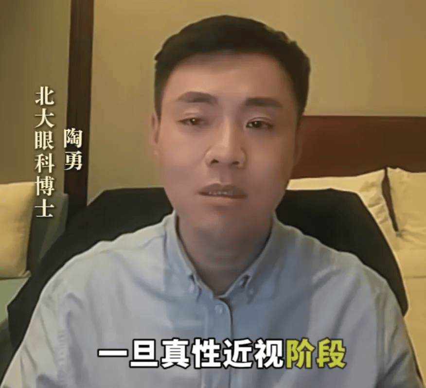 突然爆火!有店铺卖出上万件<strong></p>
<p>加密货币行情</strong>,价格相差三四倍,医生紧急提醒