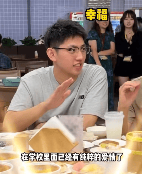 知名男歌手突然现身陌生人婚礼<strong></p>
<p>加密货币</strong>,并随礼999元!